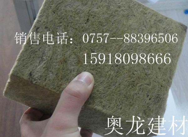 外墻屋面玄武巖棉板