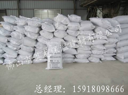 耐火纖維可塑料