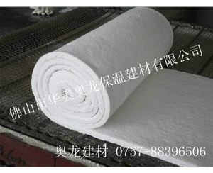硅酸鋁針刺纖維毯