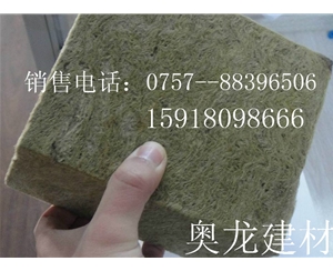 外墻屋面玄武巖棉板